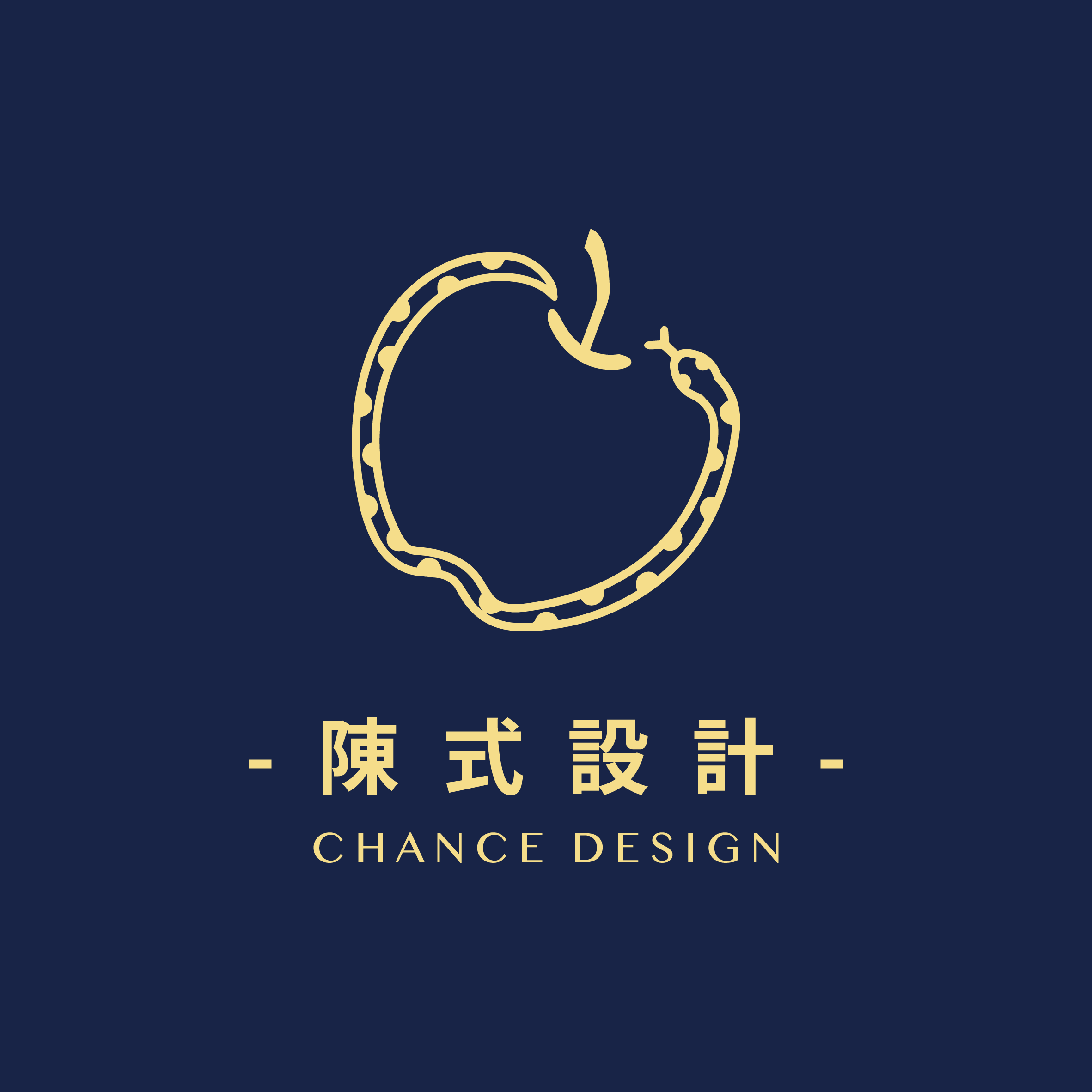 陳氏設計Chance Design